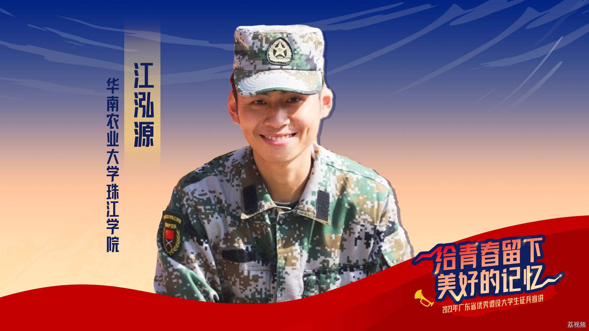 揭秘现代“镖师”日常！在钱堆里感受“诗与远方”