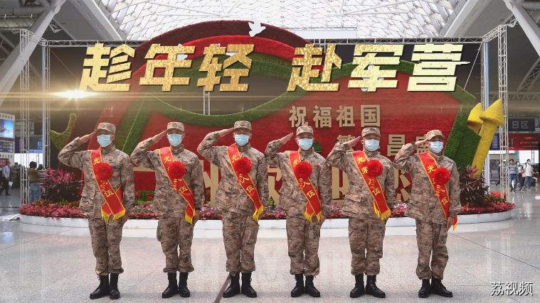 有一种燃叫身披戎装赴军营！2023年广东新兵集结，大学生占比超八成