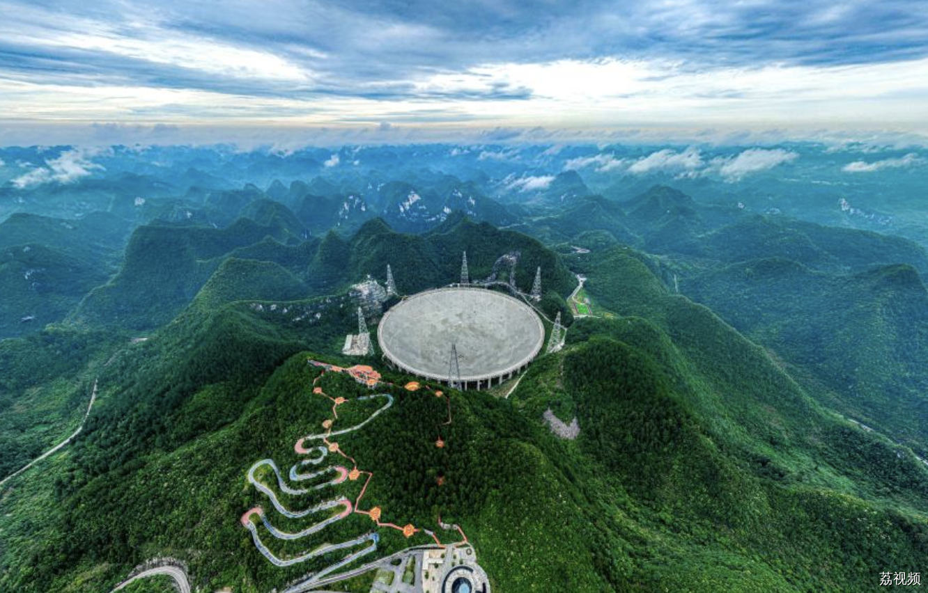“中国天眼”发现800余颗新脉冲星