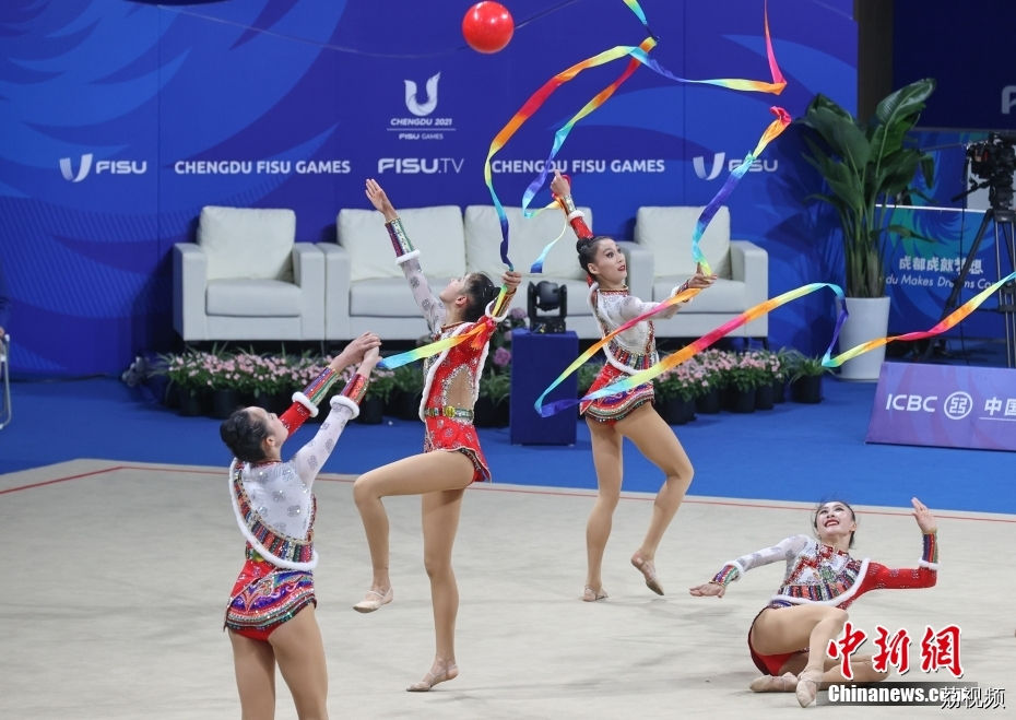 成都大运会中国队获大运会艺术体操集体全能金牌