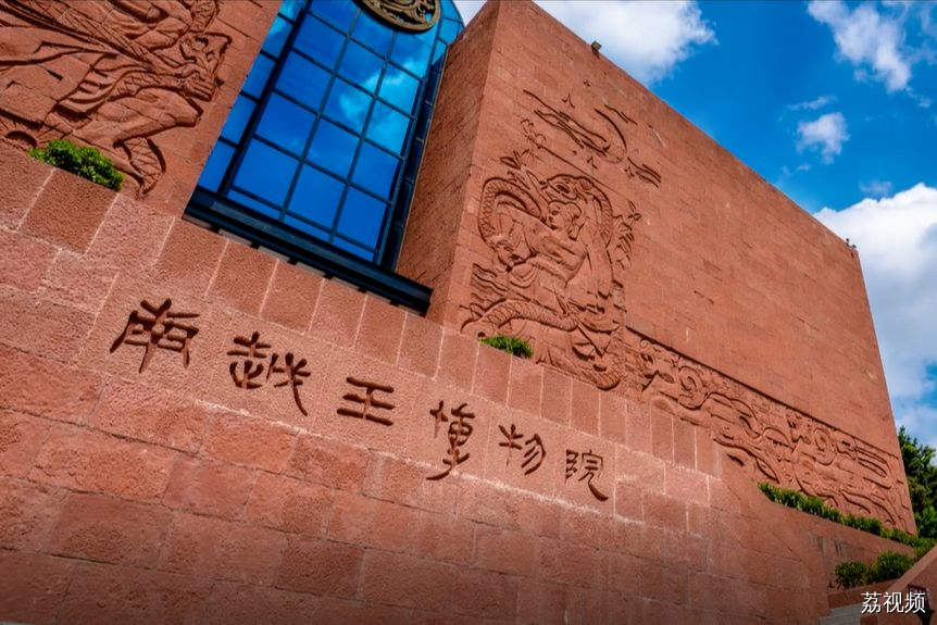 广州城从何而来：南越王墓石破天惊