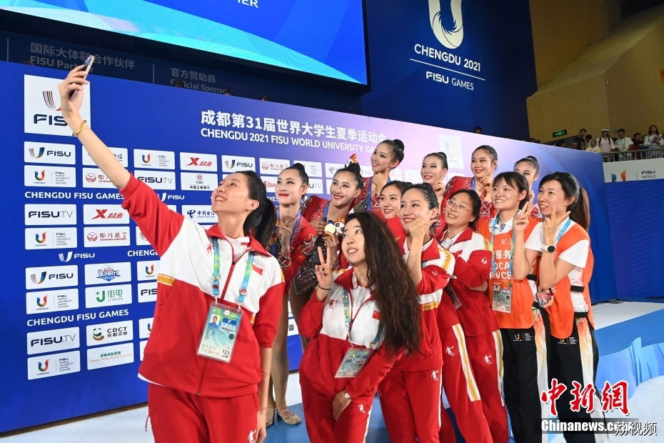 成都大运会中国队获大运会艺术体操集体全能金牌