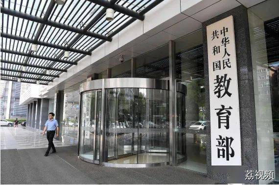 教育部将实施“国优计划”