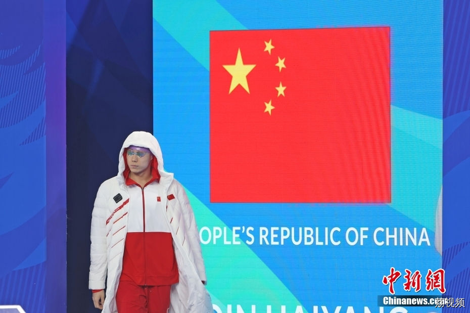 成都大运会覃海洋获成都大运会游泳男子100米蛙泳金牌