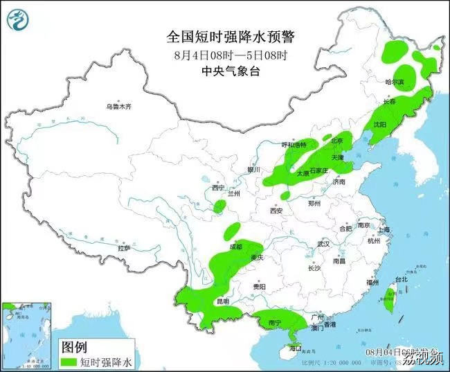 强对流黄色预警：京津冀等9省市将有雷暴大风或冰雹