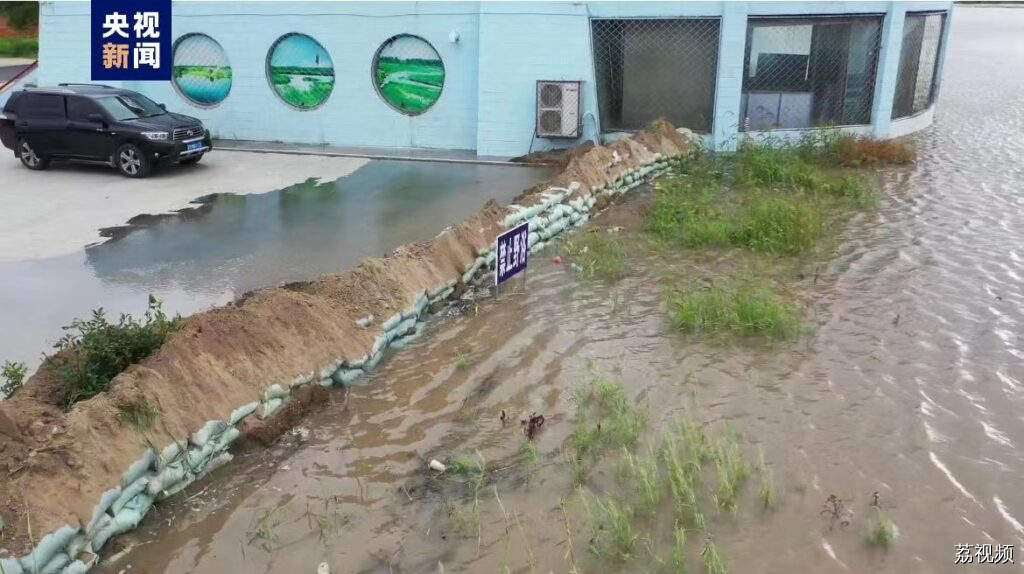 辽宁省继续发布辽河洪水黄色预警 水位小幅回落