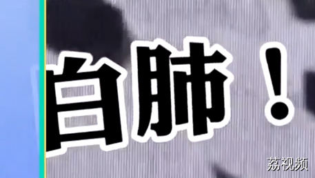 防晒神器成白肺的罪魁祸首 白天防晒有哪些要注意
