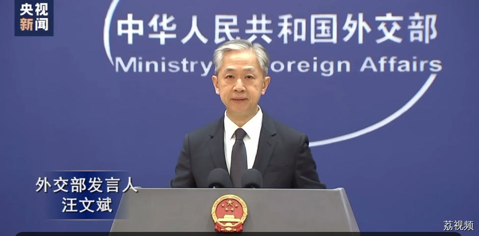 外交部：中方将依法对长期插手涉藏问题的美方人员对等采取签证限制