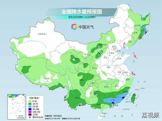 广西云南强降雨仍持续局地有暴雨 南方“桑拿天”持续