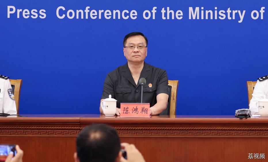 公安部：10月31日前主动上缴非法枪爆物，将从宽处理