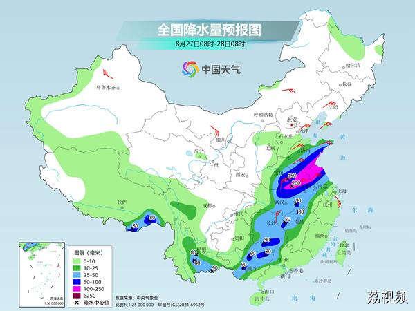 强降雨东移河南山东等局地有大暴雨 台风月底或影响东南沿海