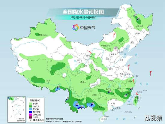 广西云南强降雨仍持续局地有暴雨 南方“桑拿天”持续