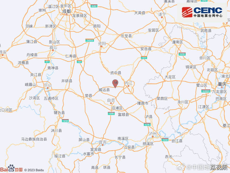 四川内江市资中县发生3.4级地震 震源深度10千米