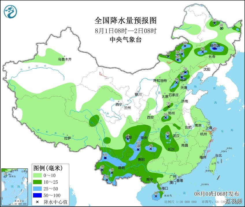 中央气象台：维持暴雨红色和强对流天气黄色预警