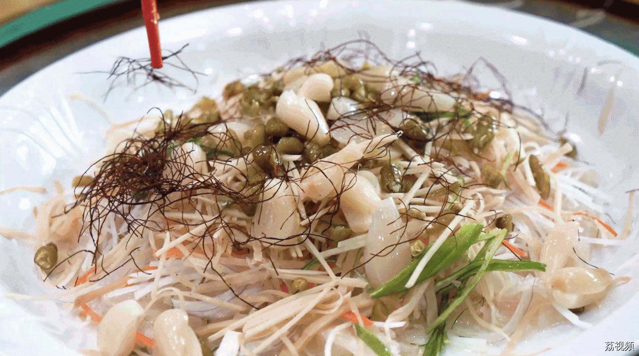 古法捞鱼生，吃的就是风生水起