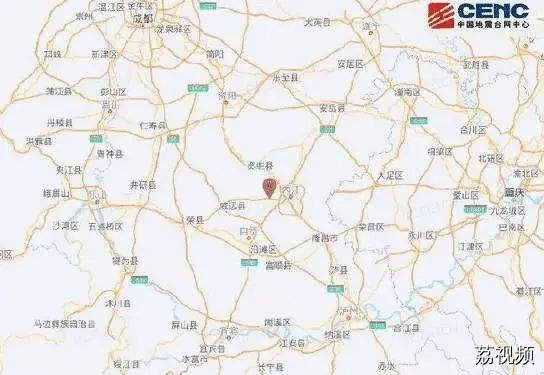 四川内江市市中区发生4.2级地震，多条铁路线路晚点