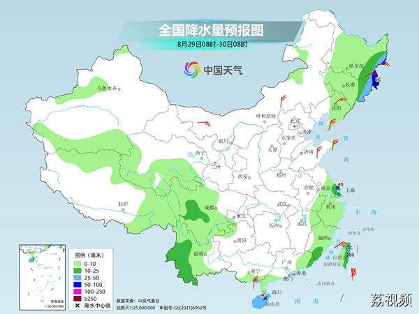 强降雨东移河南山东等局地有大暴雨 台风月底或影响东南沿海