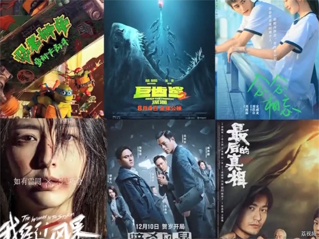 八月大片抢先看，超多巨星、超燃看点，哪部是你的最爱