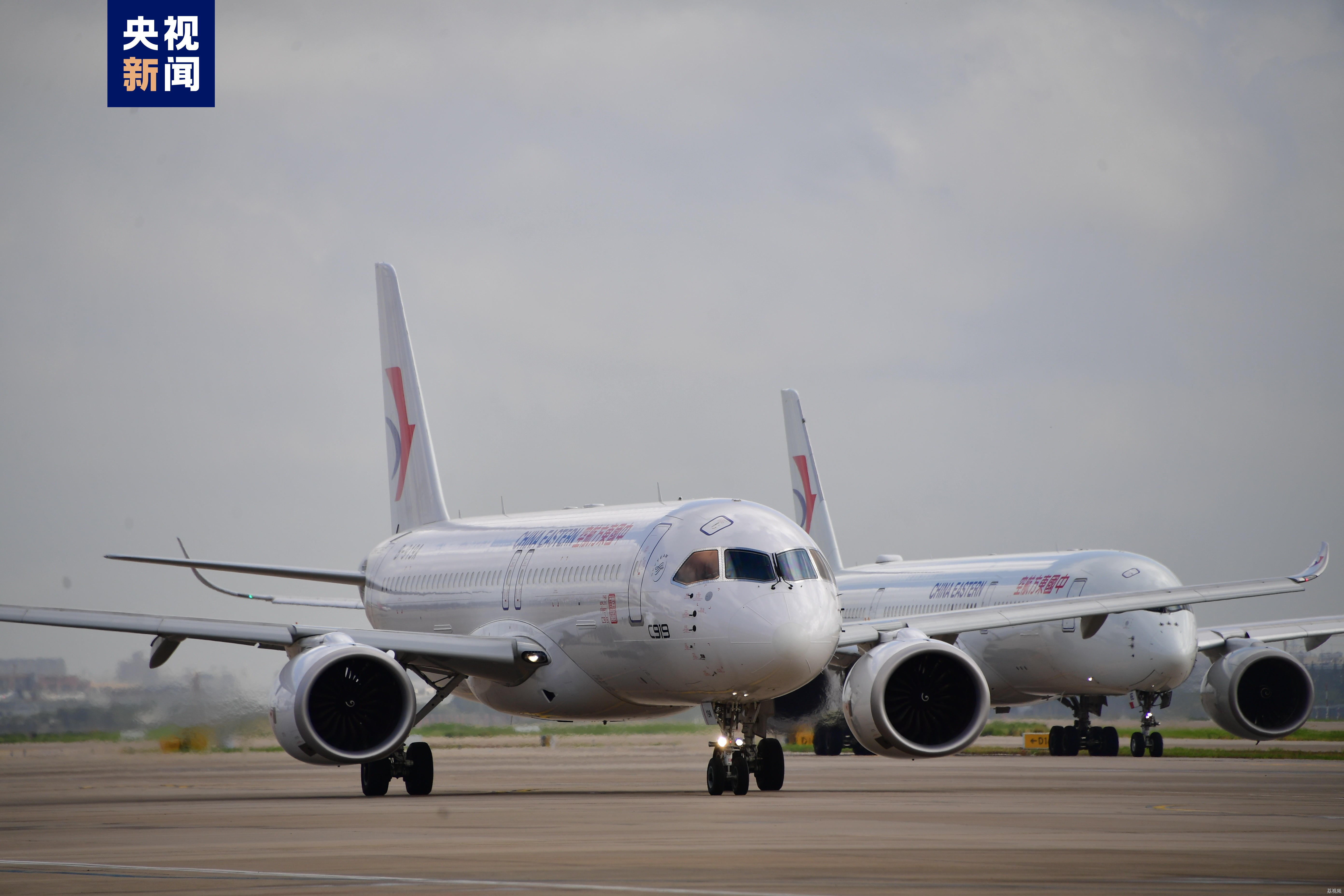 东航C919大型客机首次“双机运营”沪蓉快线