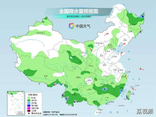 广西云南强降雨仍持续局地有暴雨 南方“桑拿天”持续