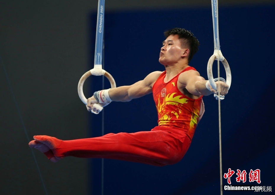成都大运会中国队获体操项目男子团体冠军