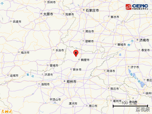 刚刚，河南鹤壁突发地震！