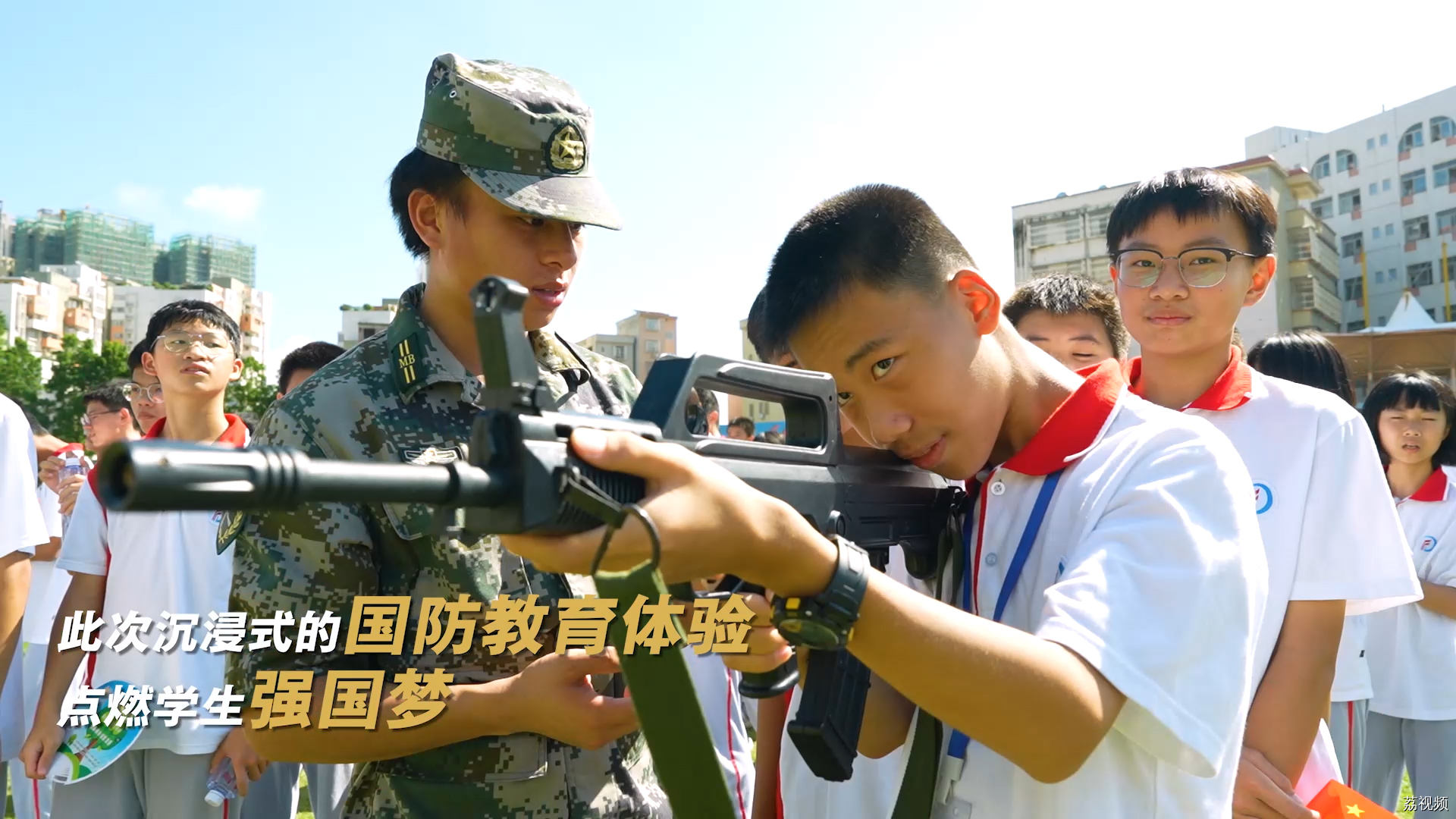 无人机 粤韵操 大篷车…“全民国防教育月”主题活动走进云浮！