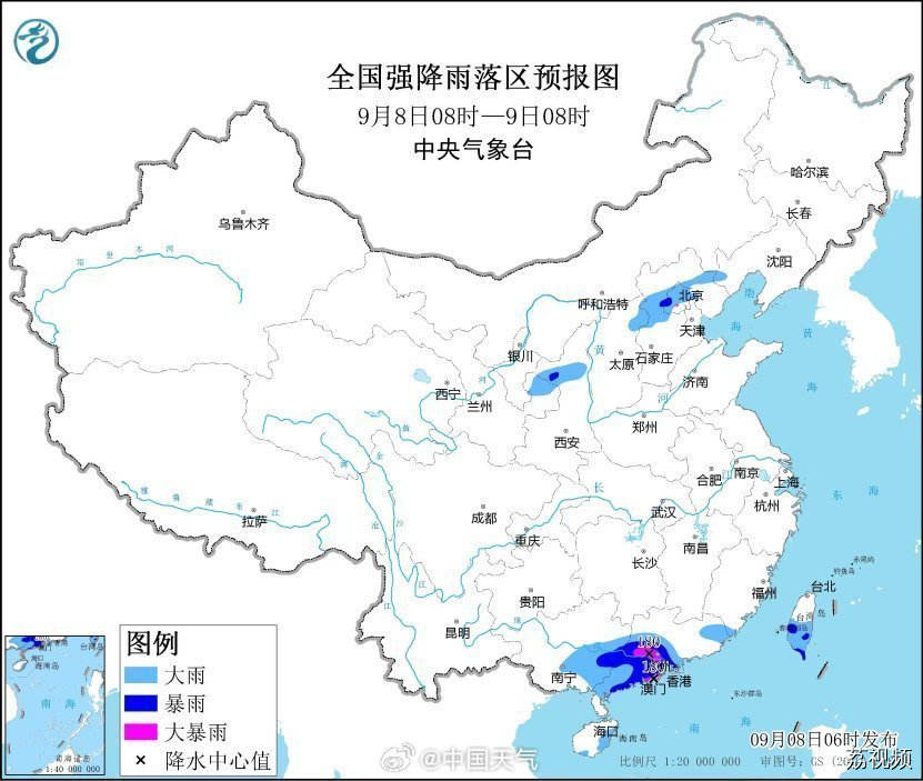 注意安全！粤港澳多地暴雨还在下