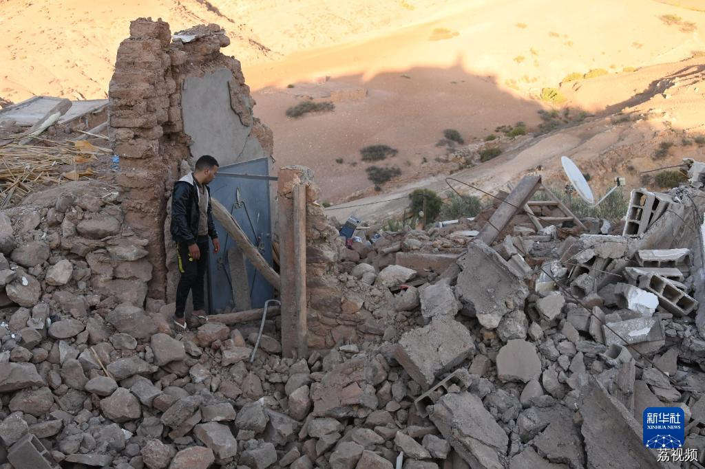 摩洛哥地震遇难人数超过2000人