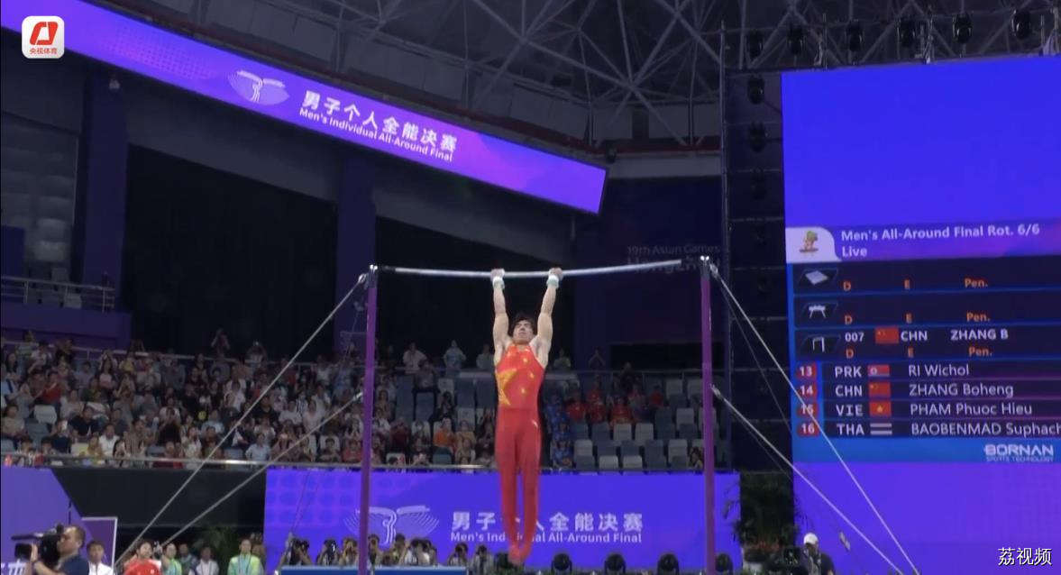张博恒夺得杭州亚运会体操男子个人全能金牌