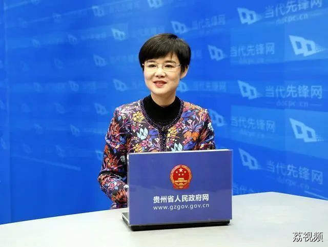 35岁当市长，女厅官主动投案，部分问题公开！