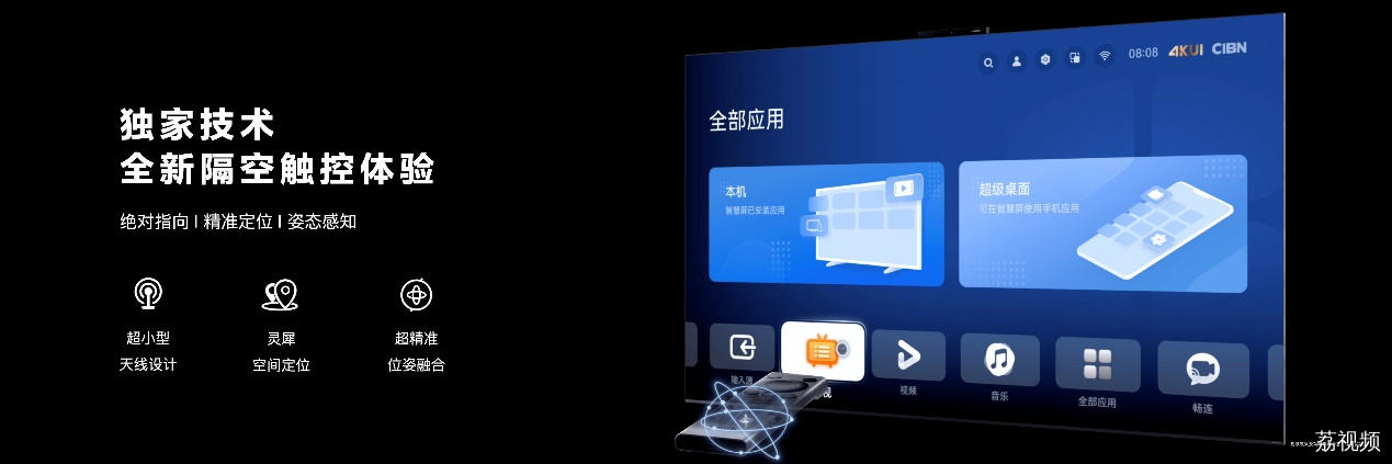 全新MatePadPro领衔 多款重磅新品亮相华为秋季全场景新品发布会