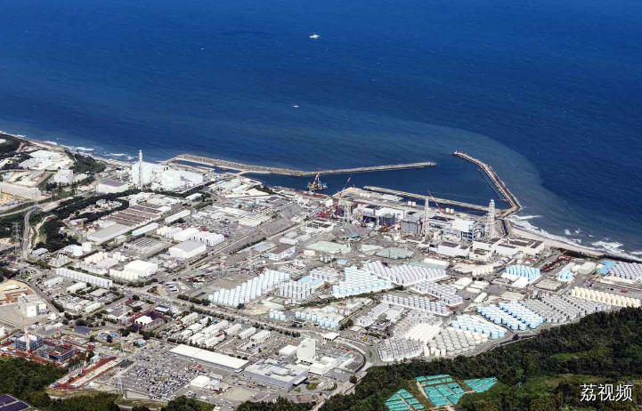 日本东京电力公司11日结束第一次核污染水排海