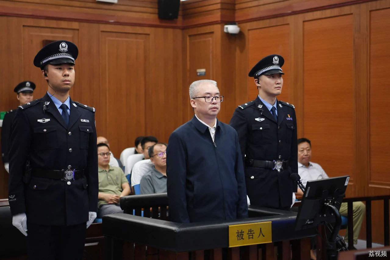 张永泽受贿案一审开庭！