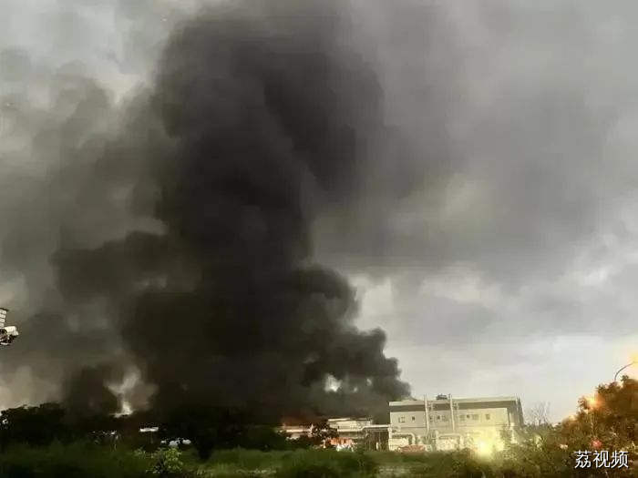 台湾一工厂突发爆炸！逾百人伤亡