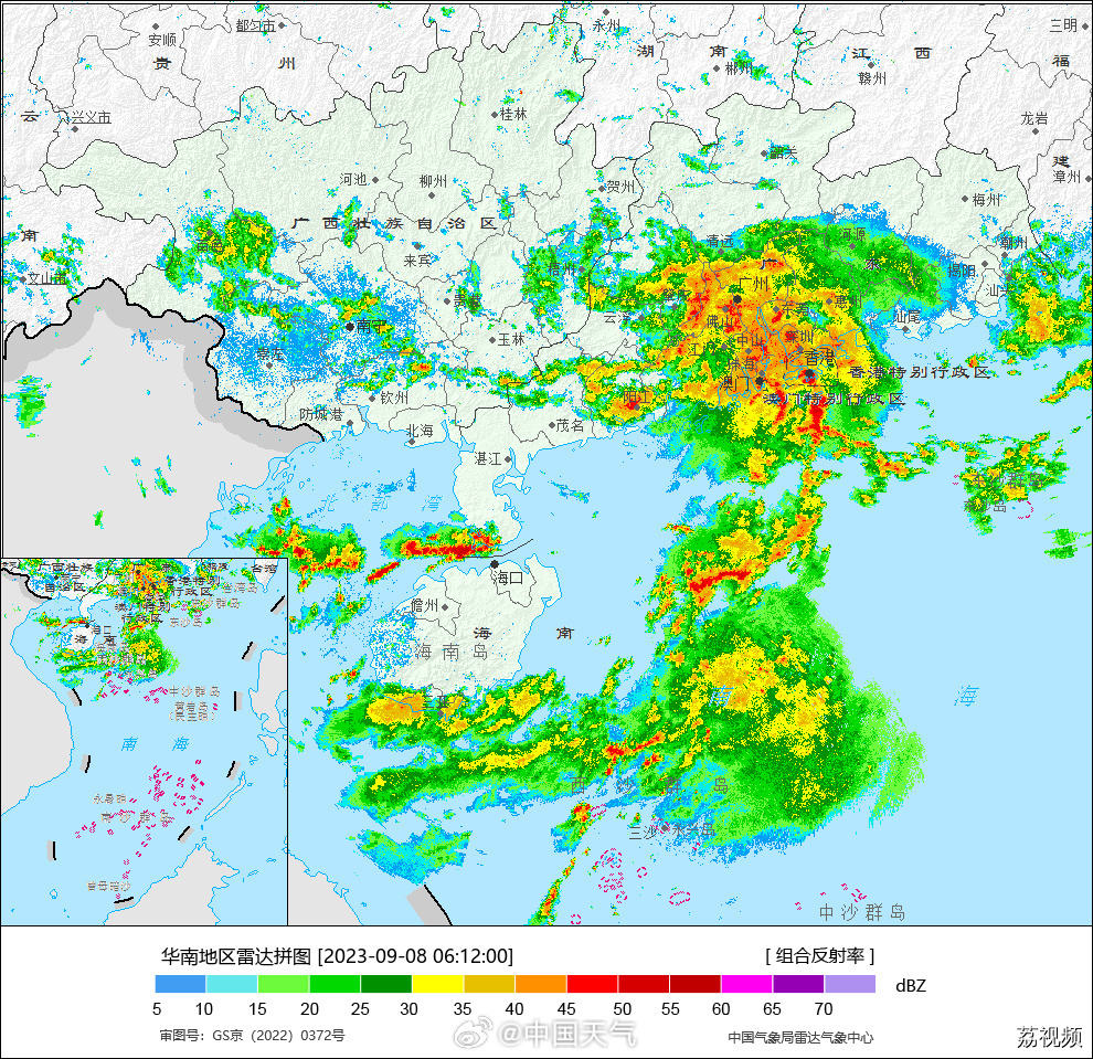 注意安全！粤港澳多地暴雨还在下