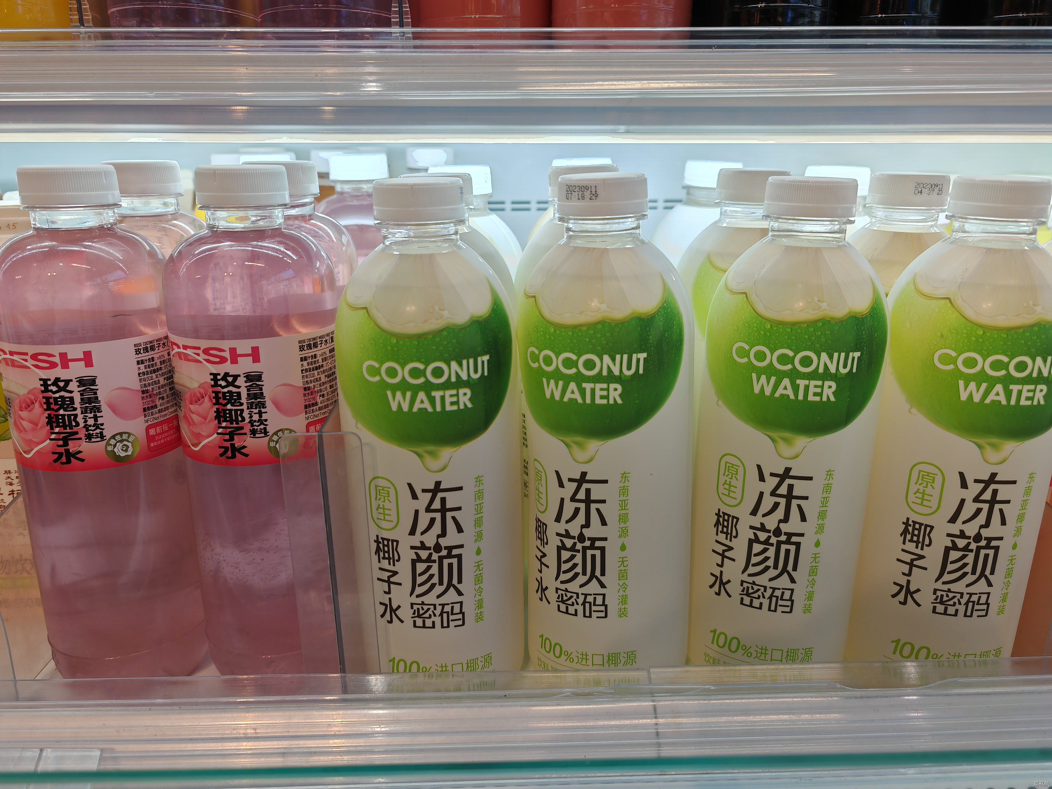 32个品牌激战椰子水市场？原料价格暴涨4000%