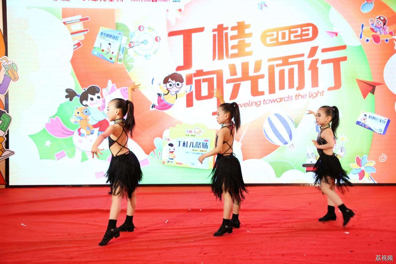 丁桂品牌携手珠江频道共举“向光而行”儿童公益活动，关爱儿童健康成长