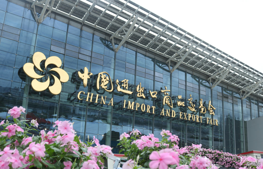 第134届广交会即将开幕 外国人可144小时过境免签