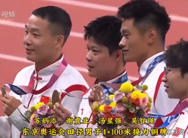 恭喜！7名中国运动员递补奥运奖牌