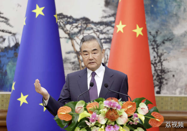 王毅表态！