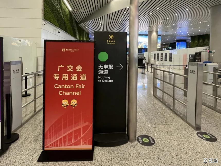 广东省外国人144小时过境免签政策助力广交会