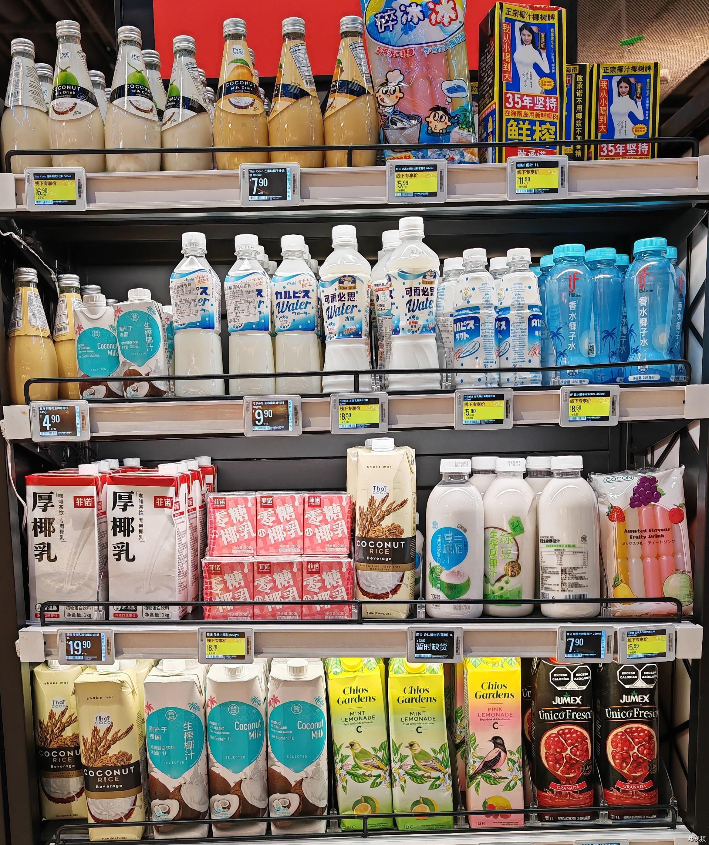 32个品牌激战椰子水市场？原料价格暴涨4000%