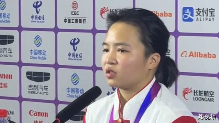 刘清漪：冠军是努力的回报 希望巴黎奥运继续为国争光！