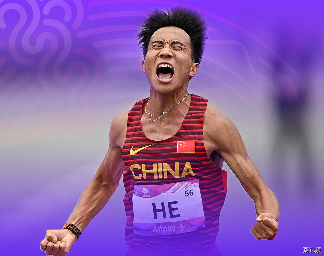 创造历史！何杰夺得男子马拉松冠军