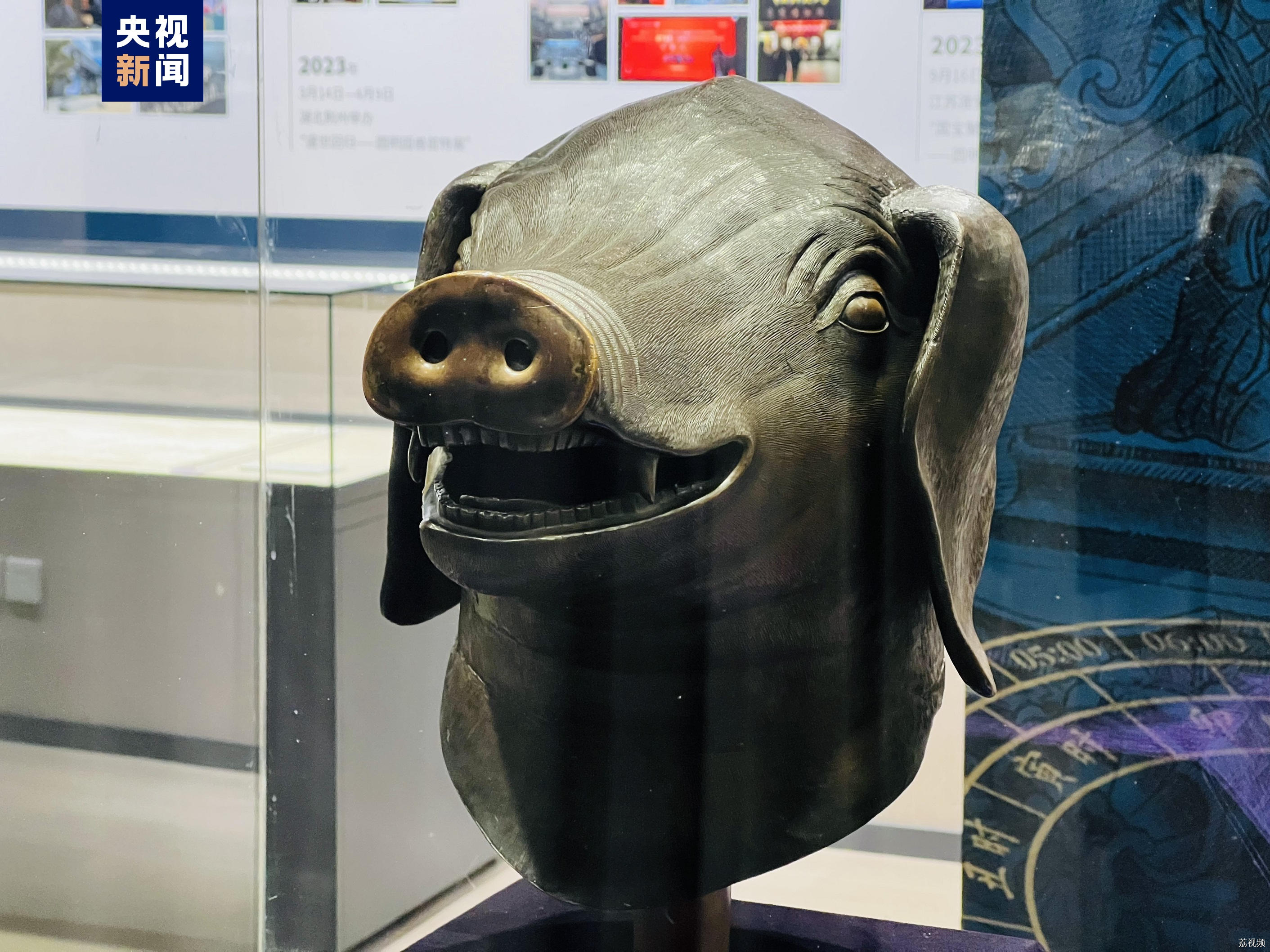 时隔163年 五兽首首次重聚圆明园