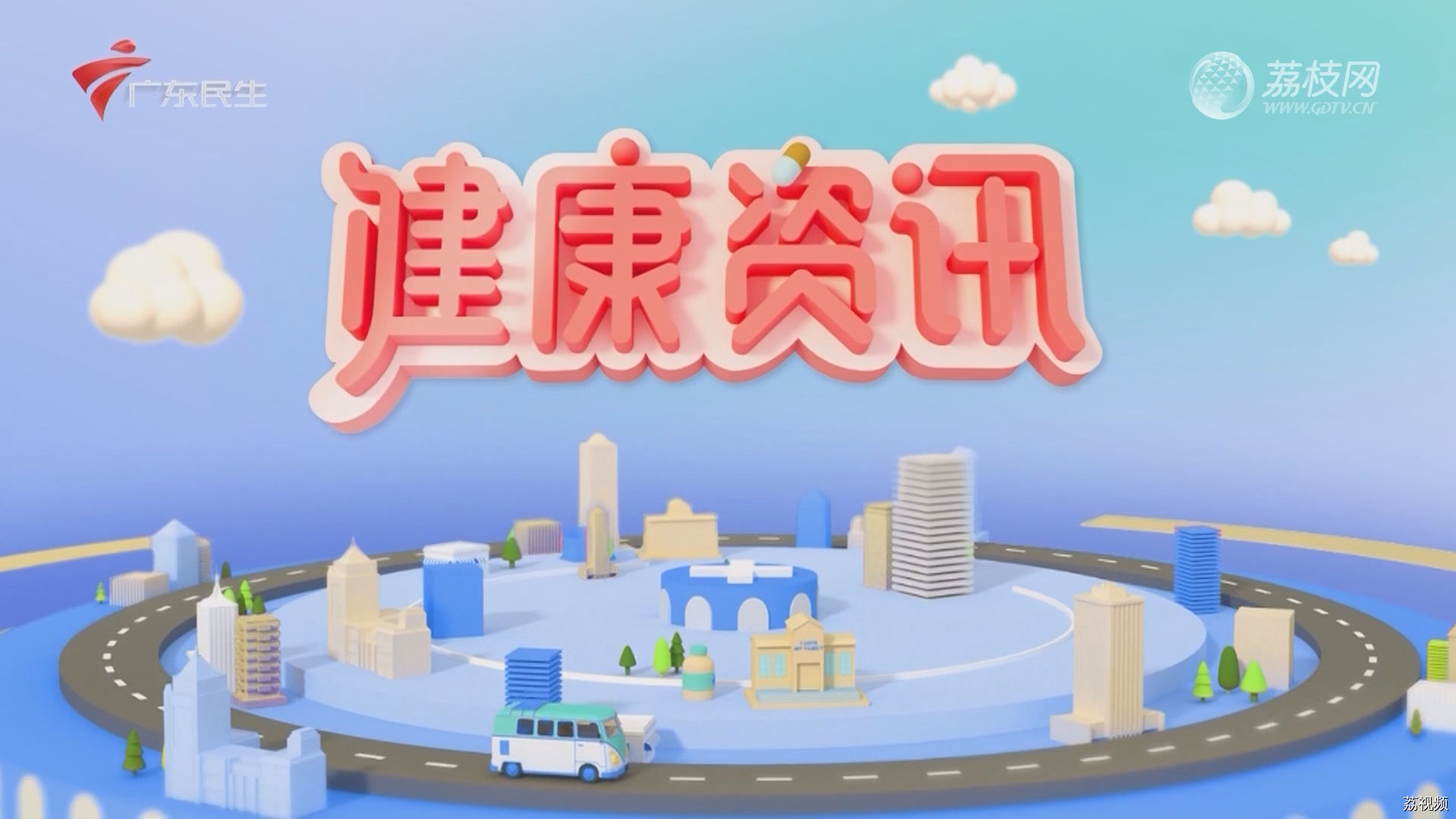 阿奇霉素冲上热搜，医生提醒这种药别乱吃