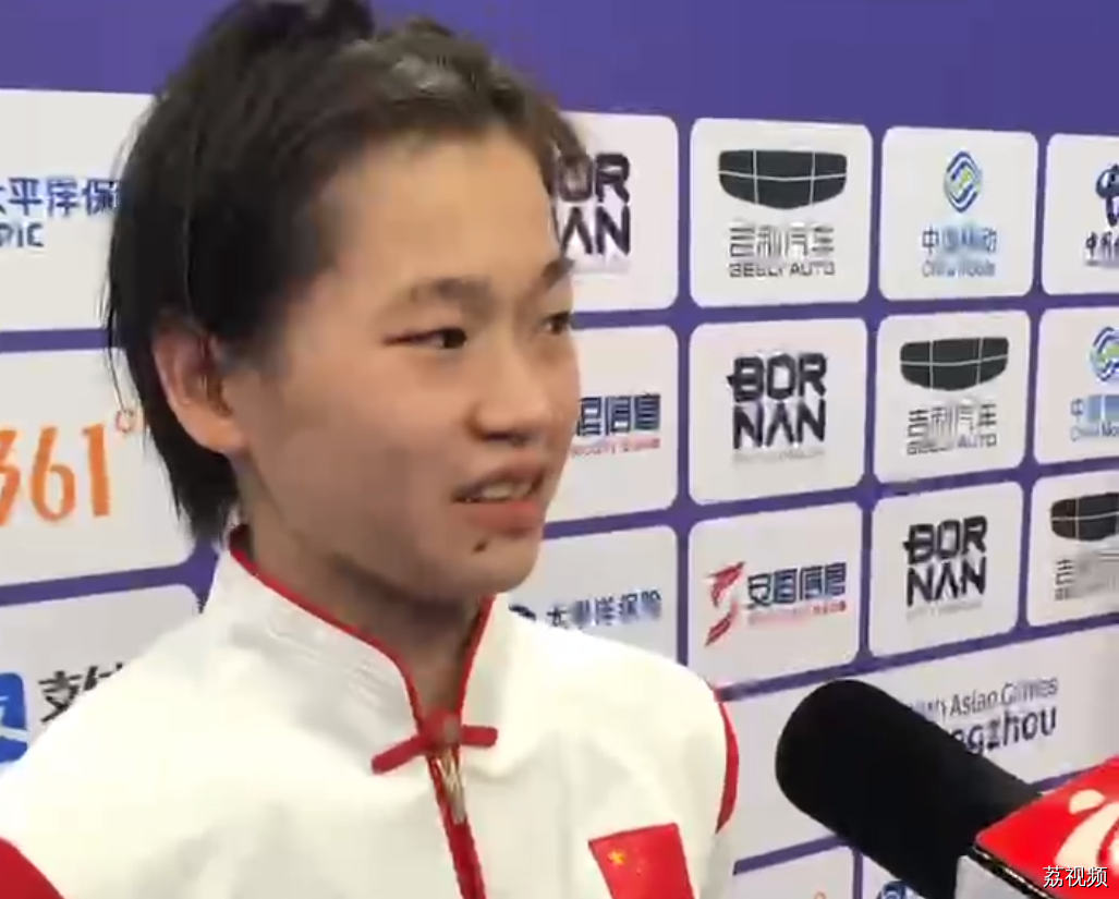 谦虚的全妹也想站上领奖台