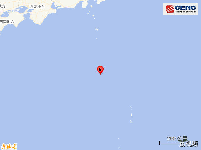日本本州东南海域发生6.2级地震