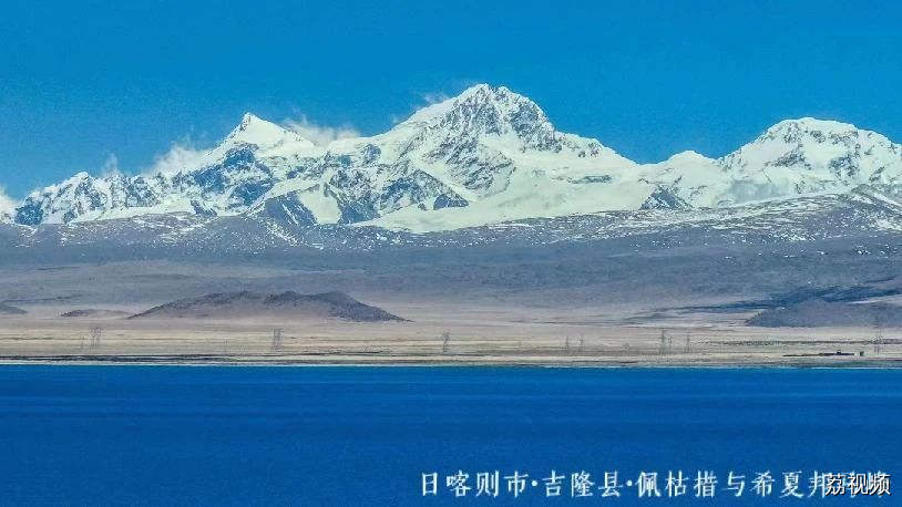 西藏希夏邦马峰突发雪崩！2人遇难2人失踪